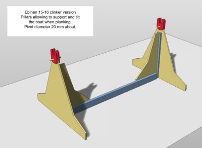 Read more about the article Tilting pillars to build Ebihen 15/16